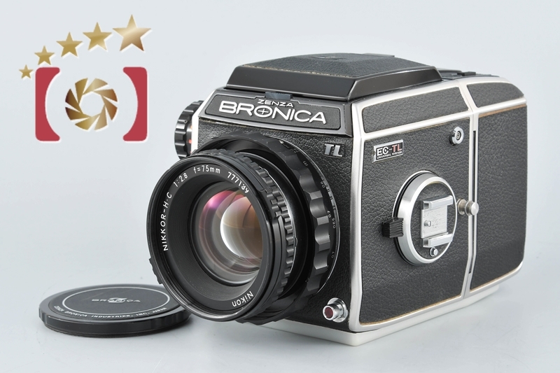 ゼンザブロニカ ZENZABRONICA EC-TL、75mm F2.8他 ゼンザブロニカ Zenza Bronica EC-TL / Nikon NIKKOR P.C 75mm