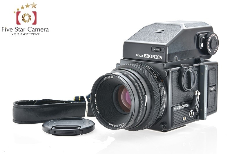 中古】BRONICA ブロニカ ETR-Si AE-II ファインダー付属 + ZENZANON