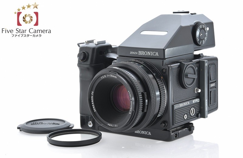 ◇美品◇BRONICA ETR-Si AE-III PE 75mm F2.8 Almost MINT】 Zenza Bronica ETRSi Film Camera PE 75mm AE-III