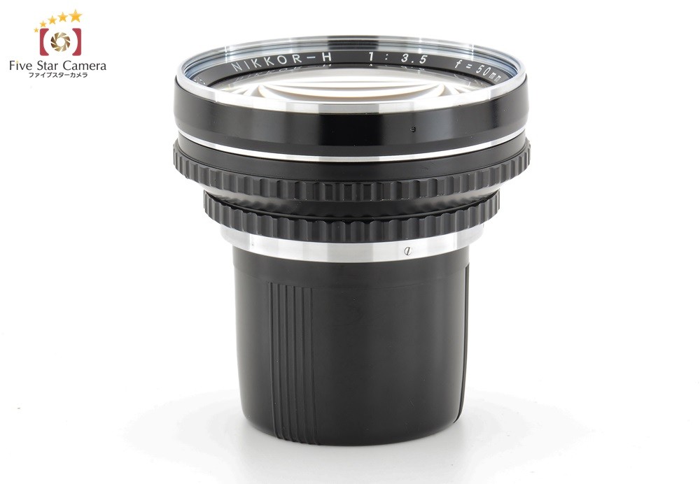 ★希少品★NikonニコンNIKKOR-H 50mm F3.5 Bronica 中古】BRONICA ブロニカ NIKKOR-H 50mm f/3.5 C : 中古カメラの