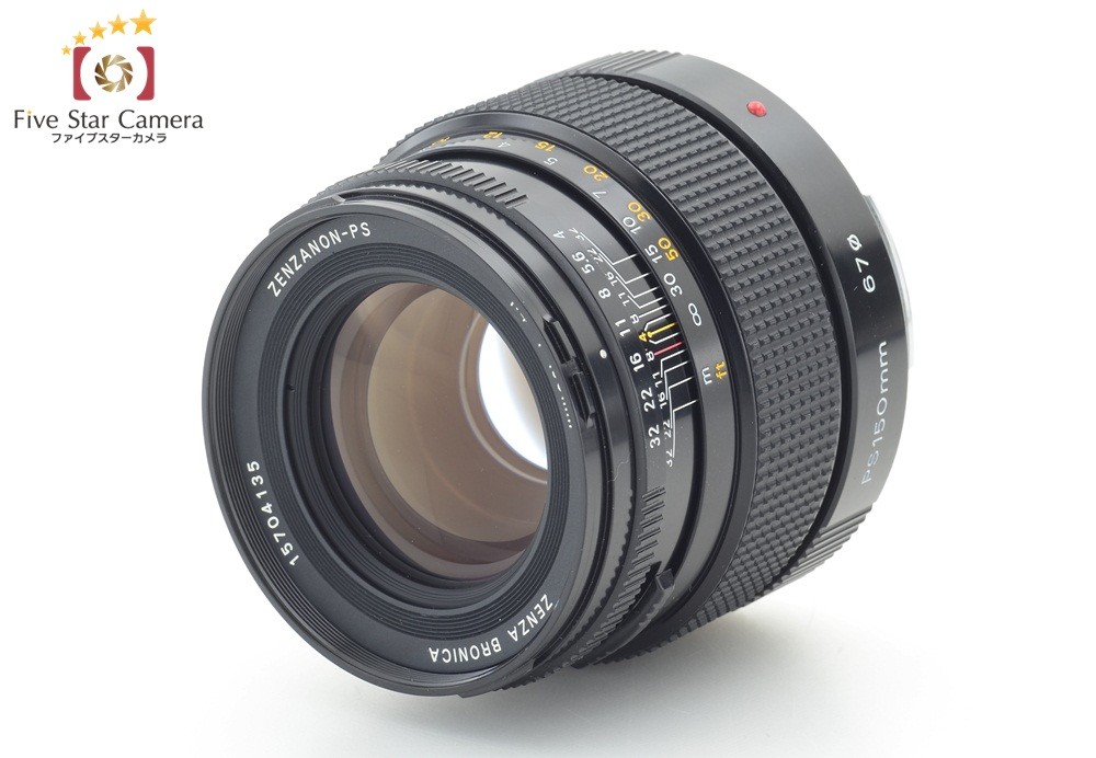 中古】Bronica ブロニカ ZENZANON PS 150mm f/4 SQ用レンズ + S