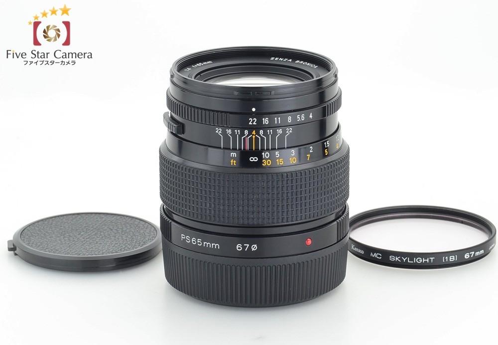 中古】Bronica ブロニカ ZENZANON PS 65mm f/4 SQ用レンズ : 中古