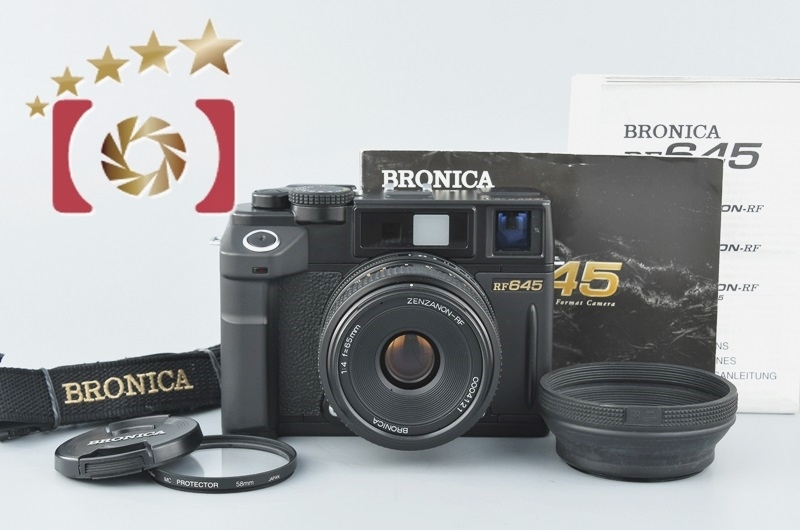 中古】ZENZA BRONICA ゼンザブロニカ RF645 + ZENZANON-RF 65mm