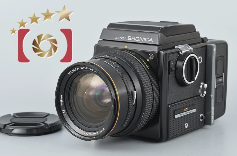 中古】BRONICA ブロニカ SQ + ZENZANON-S 50mm f/3.5 : 中古