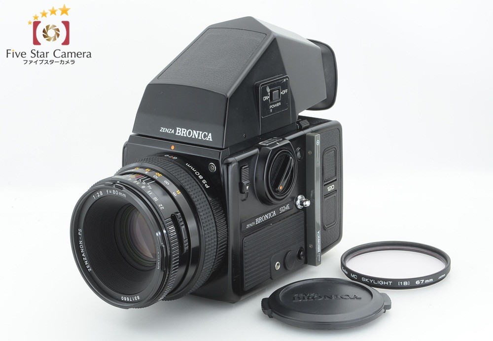 bronica-sqai-0809-001.jpg