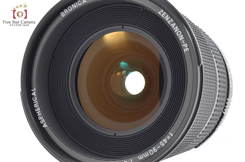 bronica-zenzanon-pe-4590-1125-