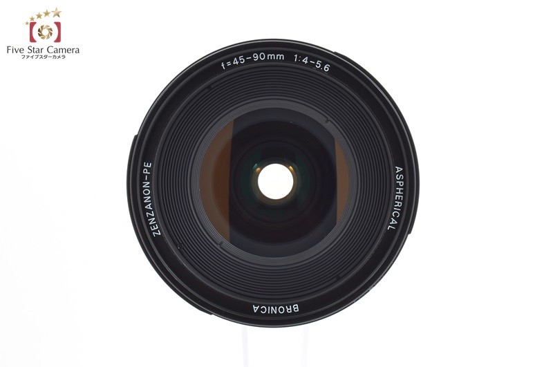 【中古】ZENZA BRONICA ゼンザブロニカ ZENZANON-PE 45-90mm f/4-5.6