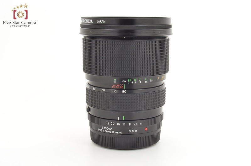 bronica-zenzanon-pe-4590-1125-