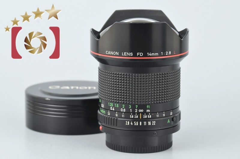 格安 キヤノン 【中古】Canon New FD 14mm f/2.8 L : 中古カメラの その他