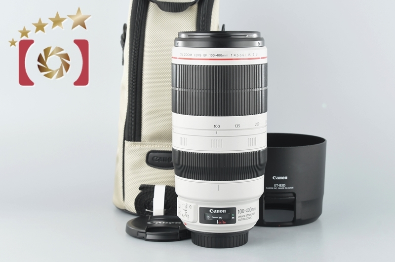 キヤノン（Canon） 【中古】Canon EF 100-400mm f/4.5-5.6 L IS II USM