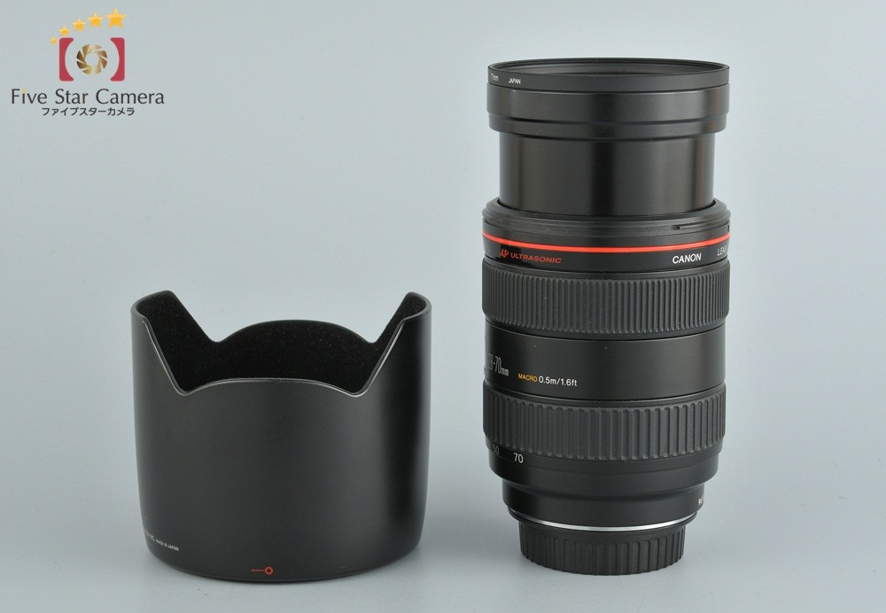 canon-ef-2870-lh-0218-010.jpg