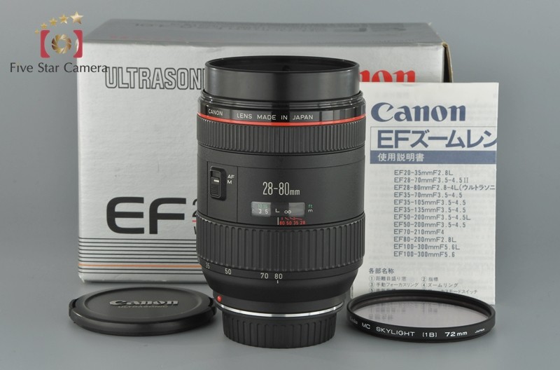 キヤノン（Canon） 【中古】Canon EF 28-80mm f/2.8-4 L USM : 中古
