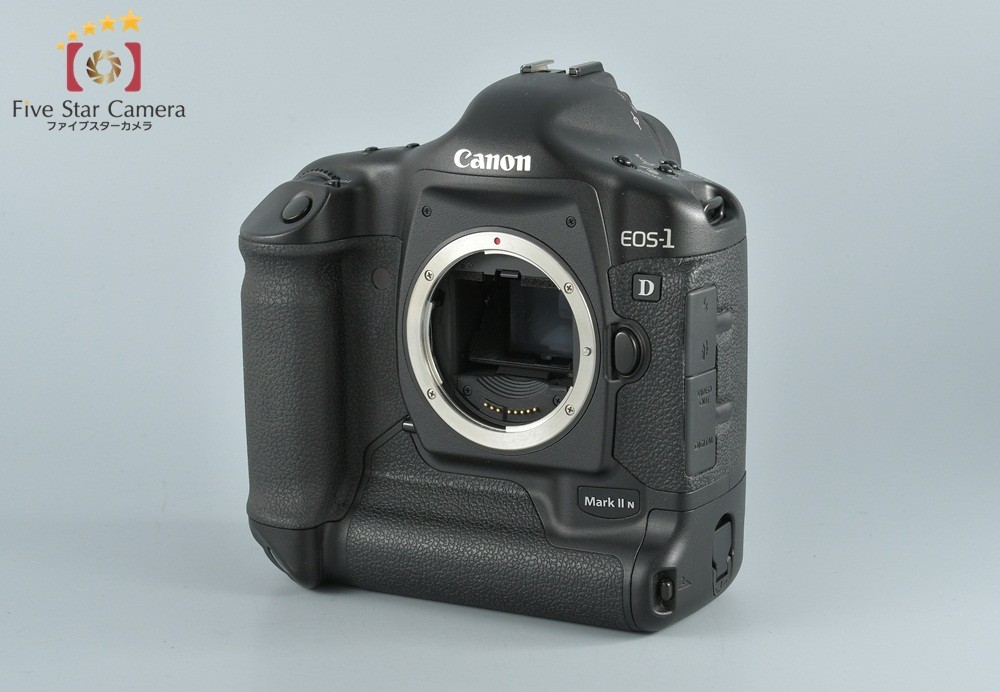デジタルカメラ canon eos 1D mark2n EOS-1D Mark II N - キヤノンカメラミュージアム