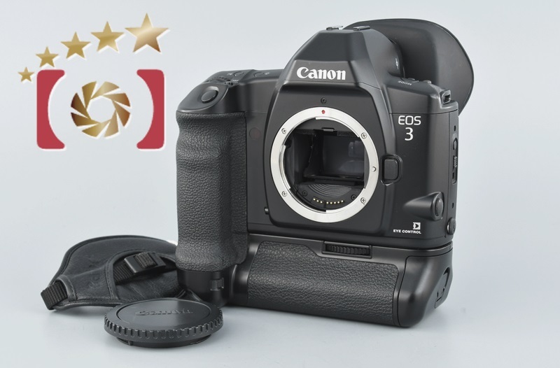 【中古】Canon キヤノン EOS-3 + PB-E2 バッテリーパック : canon