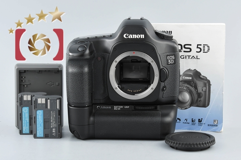 中古】Canon キヤノン EOS 5D + BG-E4 バッテリーグリップ : canon-eos
