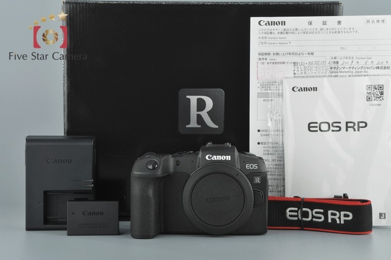 キヤノン（Canon） 【中古】Canon EOS RP ミラーレス一眼カメラ : 中古
