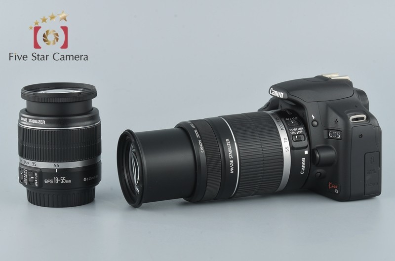canon-eoskissx3-wzoom-0113-006.jpg