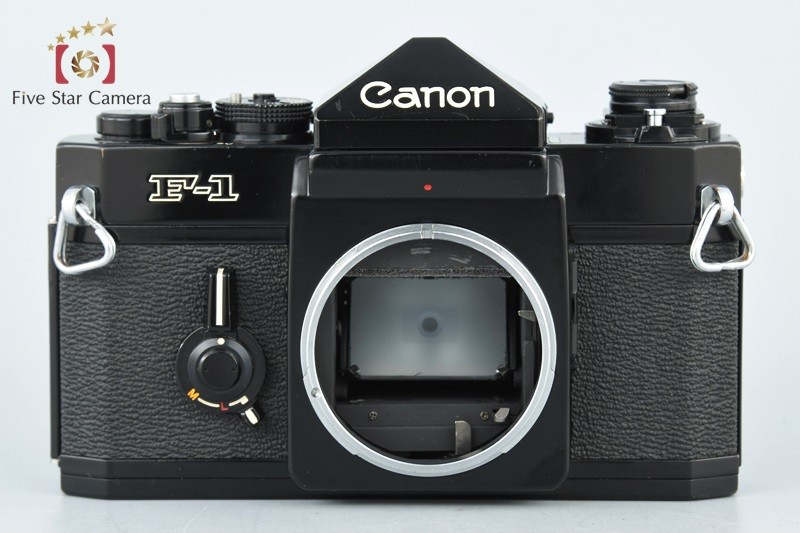 Canon F-1 フィルムカメラ　前期　 50mm　1.8レンズ付 整備OH済 キヤノン（Canon） 【中古】Canon F-1 前期 フィルム一眼レフカメラ