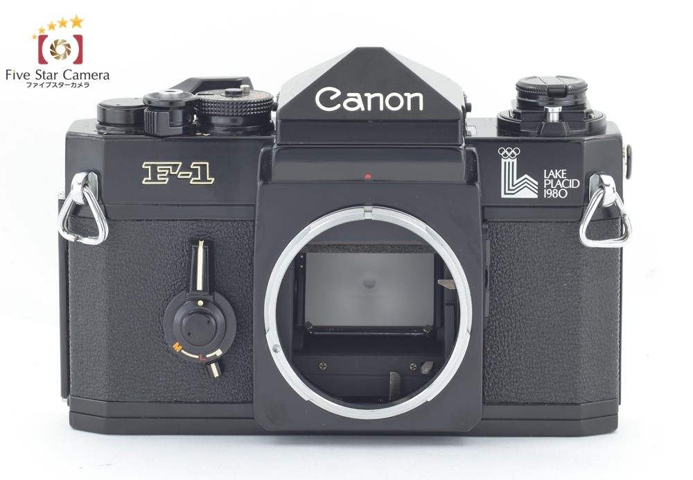 Canon F-1 New High Speed | A00586