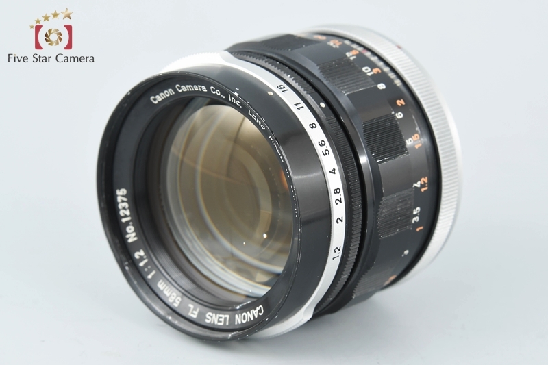 【中古】(キヤノン) Canon FL 58/1.2 キヤノン（Canon） 【中古】Canon FL 58mm f/1.2 : 中古カメラの