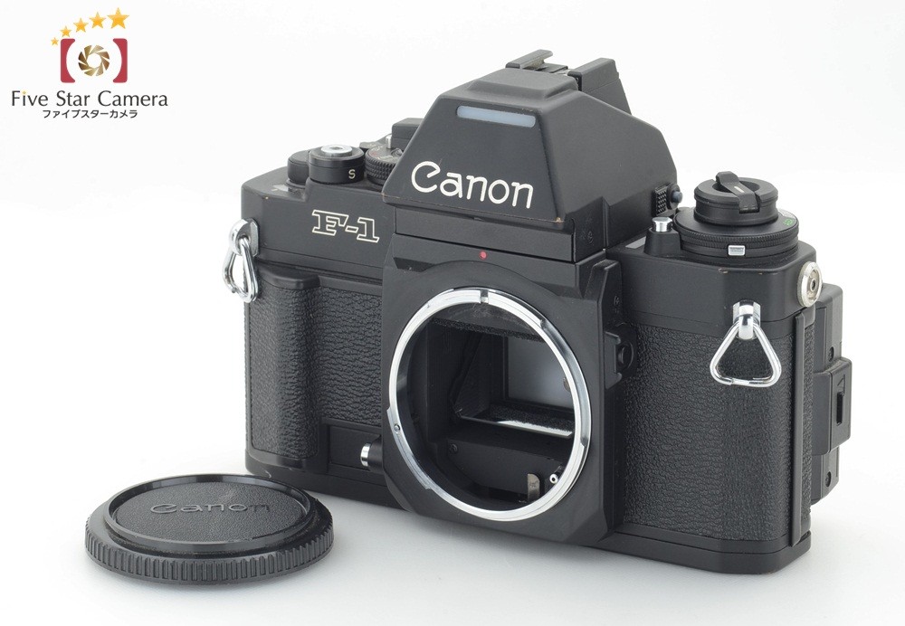 キヤノン 【中古】Canon New F-1 AE フィルム一眼レフカメラ