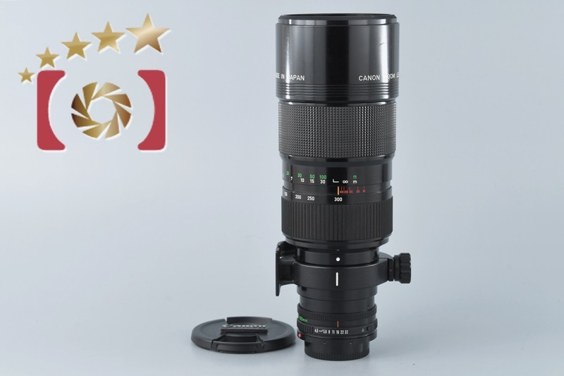 中古】Canon キヤノン New FD 85-300mm f/4.5 : canon-nfd-85300