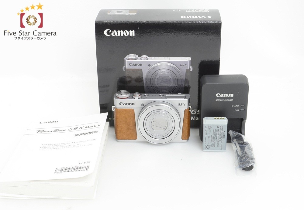 PowerShot 【中古】Canon キヤノン G9 X Mark II シルバー : 中古