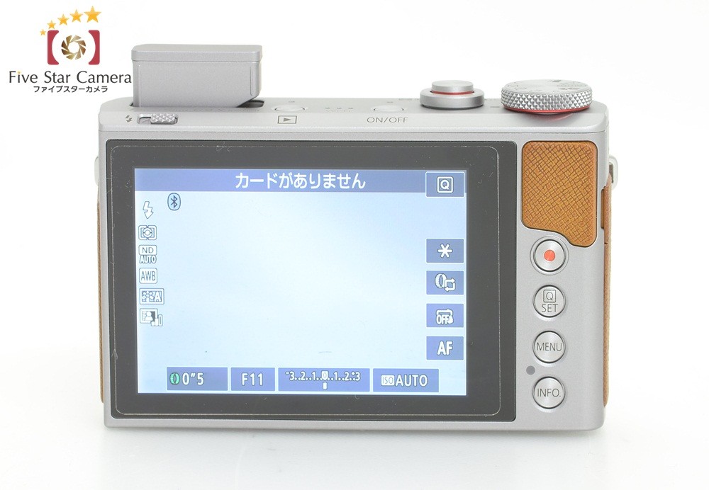 PowerShot 【中古】Canon キヤノン G9 X Mark II シルバー : 中古