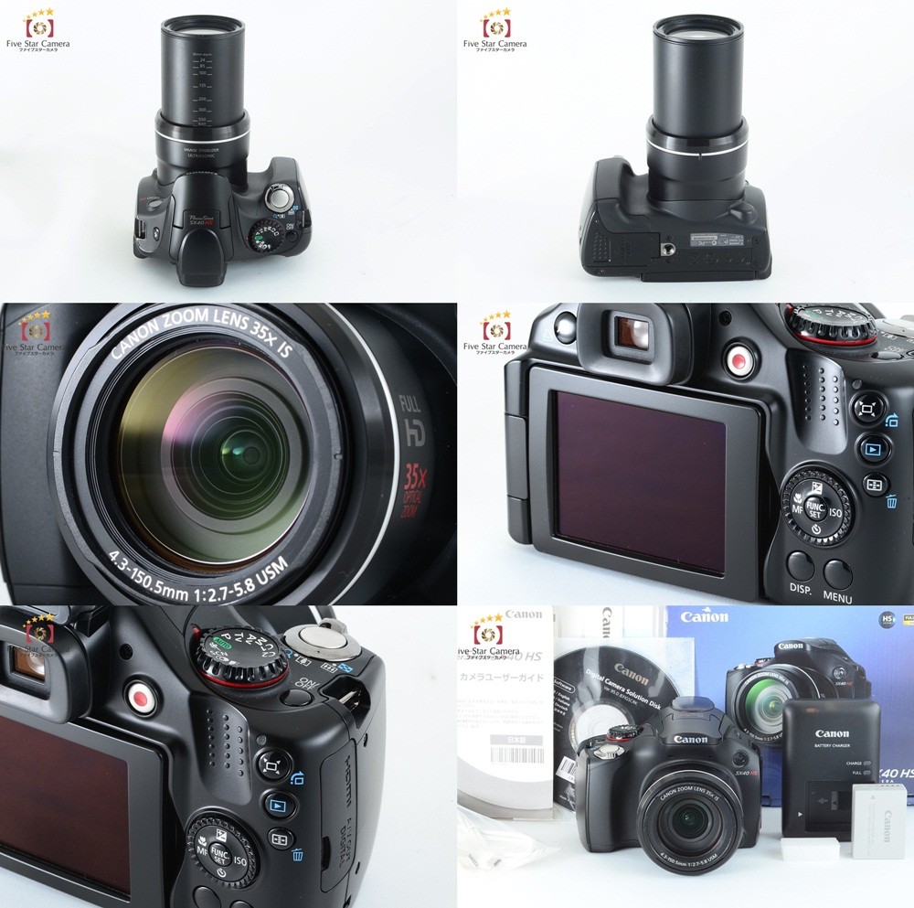 PowerShot 【中古】 Canon キヤノン SX40 HS コンパクトデジタルカメラ