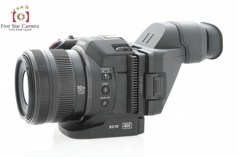 半額】Canon XC10 業務用ビデオカメラ 4K【中古美品】