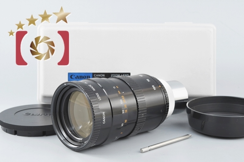 中古】Canon キヤノン ZOOM TV-16 25-100mm f/1.8 Cマウント : canon-zoom-tv16-25100-111415-  : 中古カメラのファイブスターカメラ - 通販 - Yahoo!ショッピング