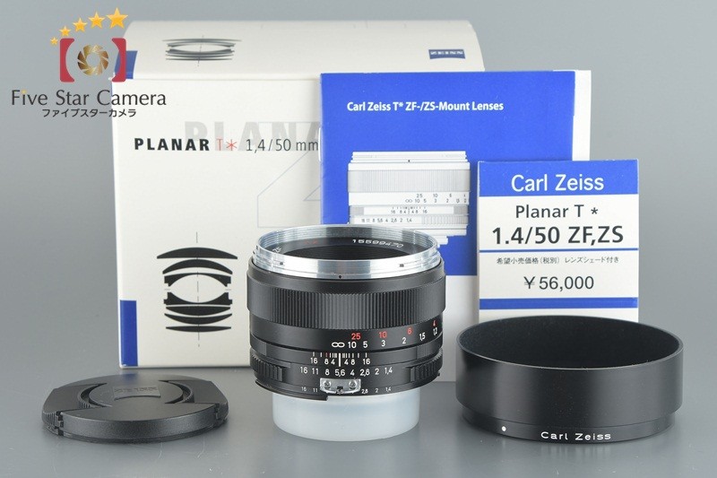 中古】Carl Zeiss カールツァイス Planar 50mm f/1.4 ZF T* ニコン用 中古】Carl Zeiss カールツァイス Planar 50mm f/1.4 ZF T* ニコン用