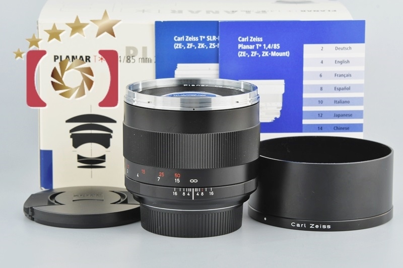 carl-zeiss-planar-8514-ze-t-