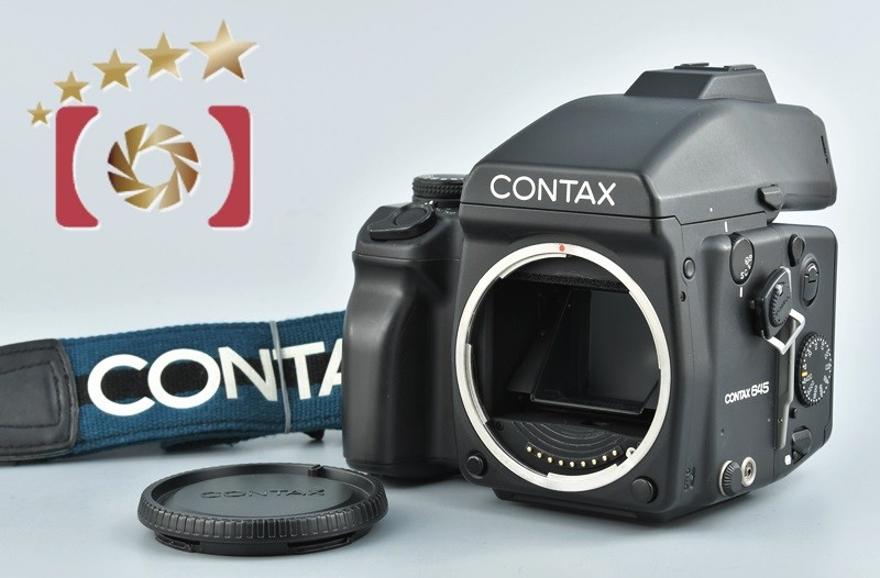 【中古】CONTAX コンタックス 645 中判フィルム一眼レフカメラ