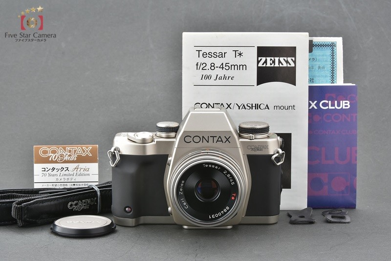 contax-aria-70aniv-4528- contax-aria-70aniv-4528-