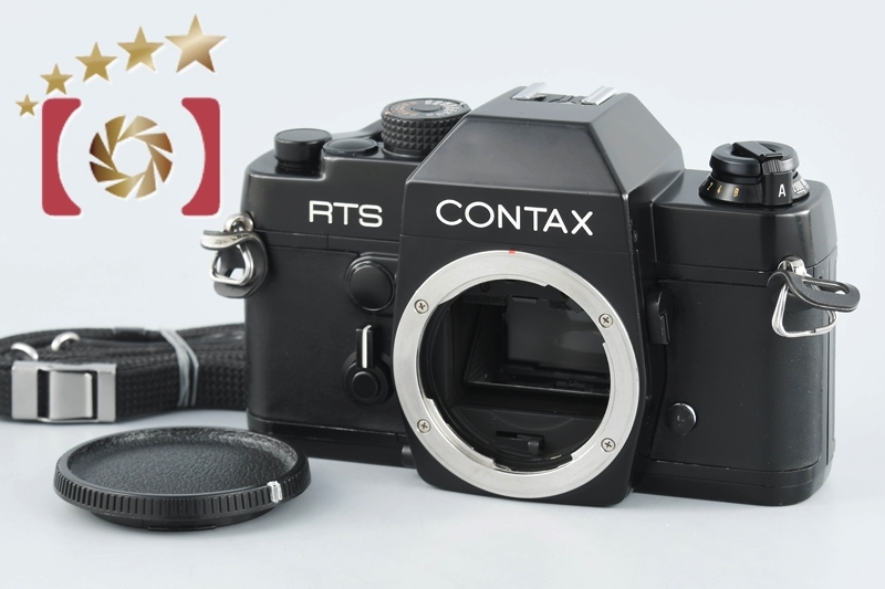 CONTAX（コンタックス） 【中古】CONTAX RTS フィルム一眼レフカメラ