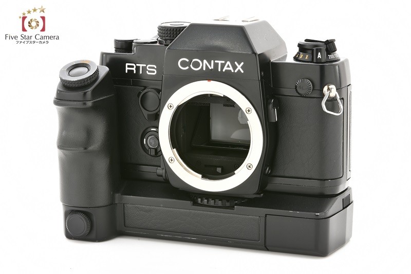 【中古】CONTAX コンタックス RTS II QUARTZ + W-3 リアルタイム