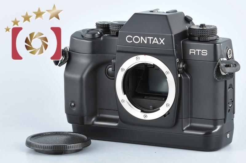 中古】CONTAX コンタックス RTS III フィルム一眼レフカメラ : contax