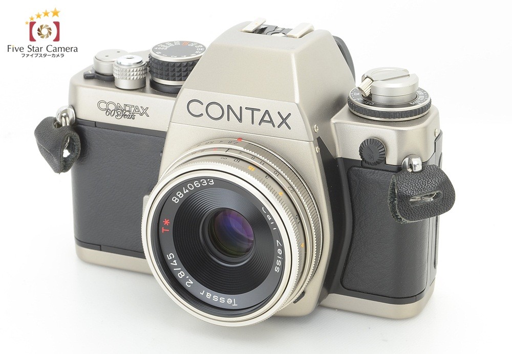 contax-s2-0411-002.jpg