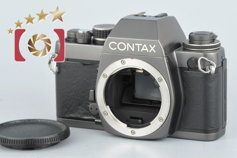 中古】CONTAX コンタックス S2b フィルム一眼レフカメラ : 中古カメラ