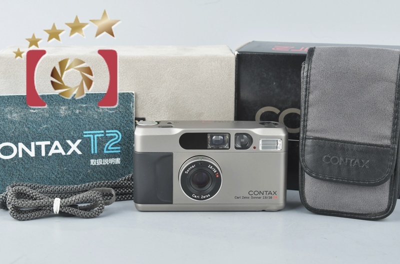 中古】CONTAX コンタックス T2 コンパクトフィルムカメラ : 中古カメラ