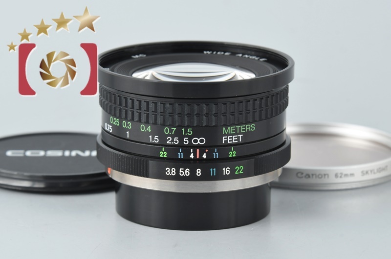 中古】COSINA コシナ 20mm f/3.8 MC WIDE ANGLE ヤシカ・コンタックス
