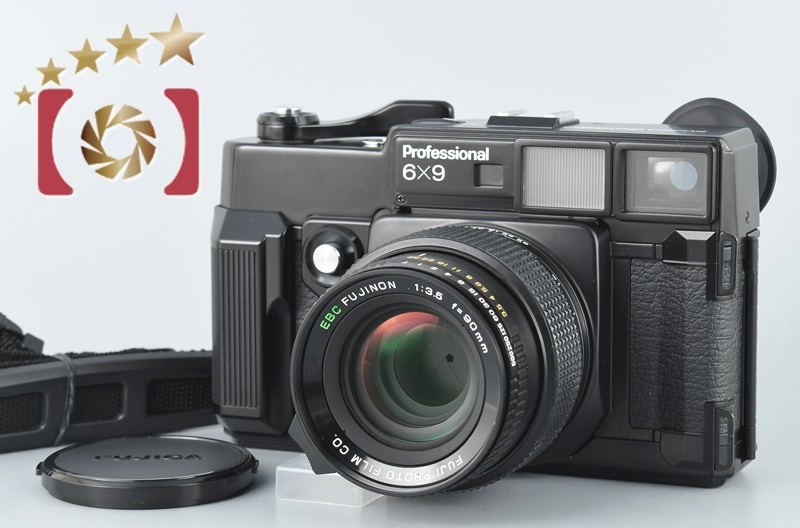 FUJIFILM 富士フイルム FUJICA GW690 Professional 中判レンジ