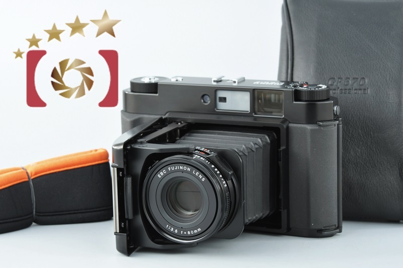 fujifilm-gf670pro-102425-001.jpg