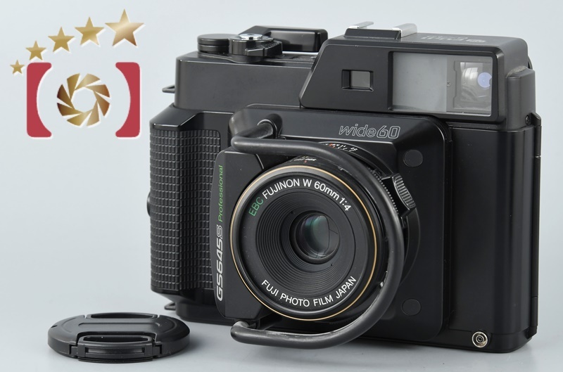 中古】FUJIFILM 富士フイルム GS645S Professional 中判フィルムカメラ