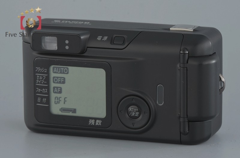FUJIFILM（フジフイルム） 【中古】FUJIFILM 富士フイルム NATURA