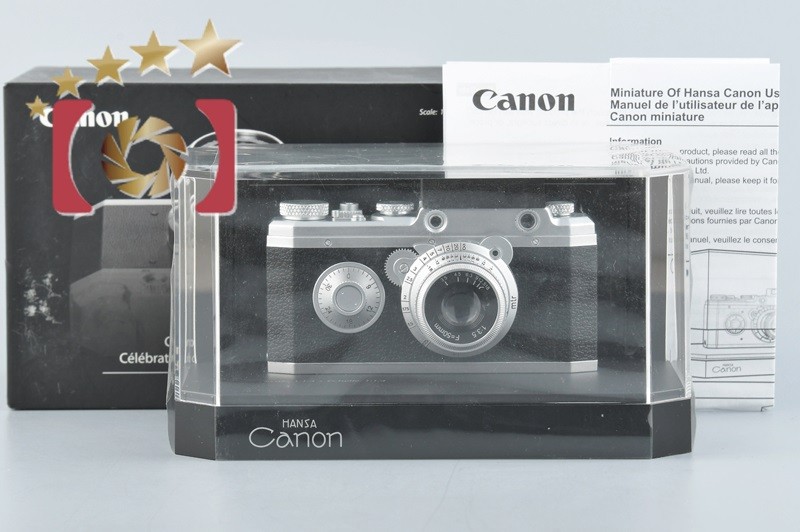 【開封未使用品】HANSA Canon ハンザ キヤノン 75周年記念 ミニチュアレプリカ