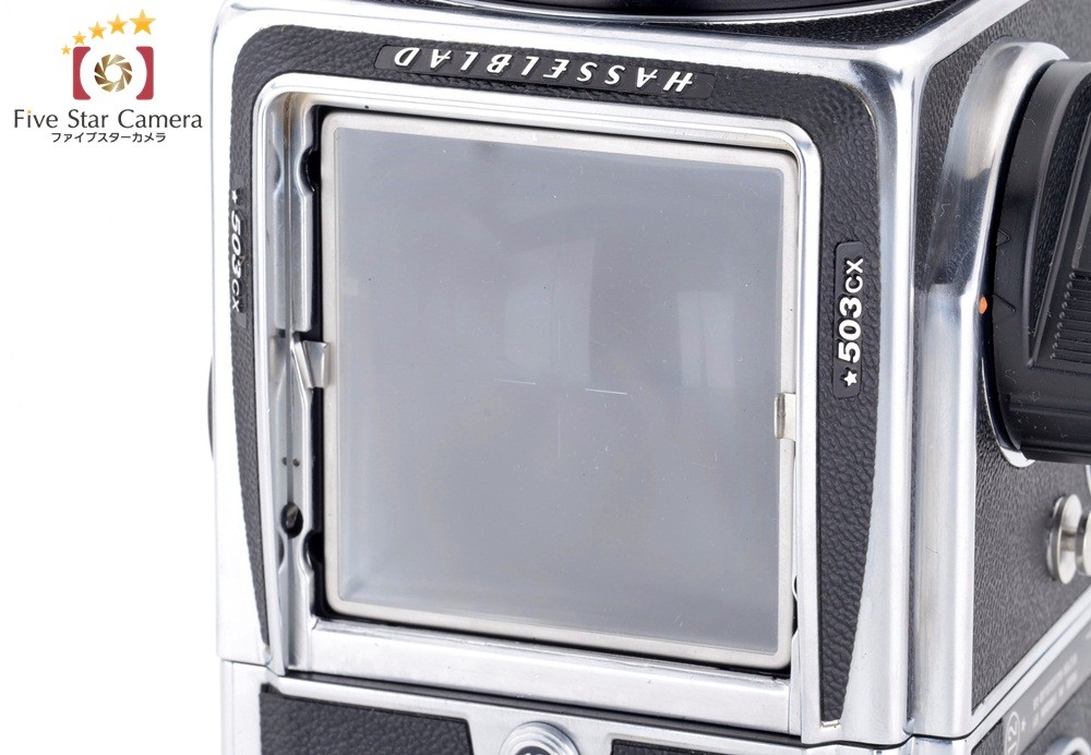 中古】HASSELBLAD ハッセルブラッド 503CX + Carl Zeiss CF Planar