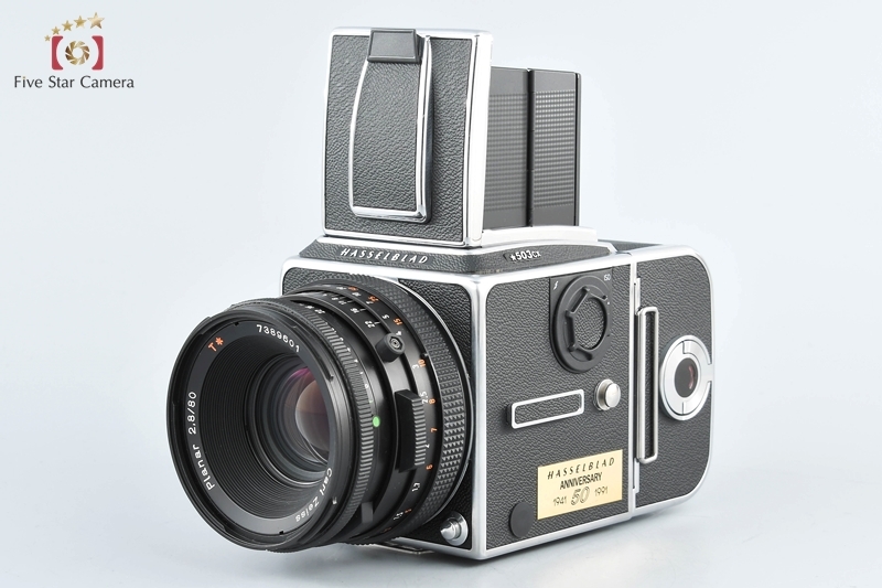 【中古】HASSELBLAD ハッセルブラッド 503CX 50周年記念モデル + Carl Zeiss CF Planar 80mm f/2.8  T* : hasselblad-503cx-50thanniv-lens-11es12971-1116- : 中古カメラのファイブスターカメラ -  通販 - Yahoo!ショッピング