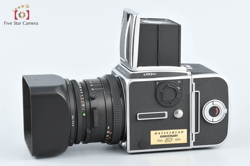 中古】HASSELBLAD ハッセルブラッド 503CX 50周年記念モデル + Carl Zeiss CF Planar 80mm f/2.8 T*  : hasselblad-503cx-50thanniv-lens-11es12971-1116- : 中古カメラのファイブスターカメラ - 通販 -  Yahoo!ショッピング